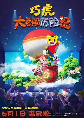 99这里都是精品