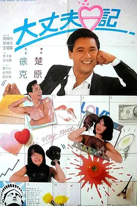 99这里都是精品